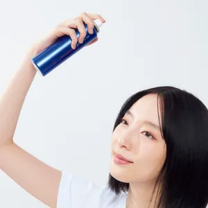 【2025最新】美肌を守り抜くためのお助けUVアイテムまとめ PhotoGallery_1_28