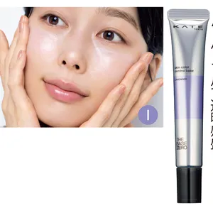 ケイト　スキンカラーコントロールベース LV SPF19・PA++ 24ml ￥1650（編集部調べ）／カネボウ化粧品