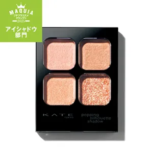 プチプラコスメグランプリ2025 PhotoGallery_1_18