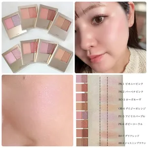 プチプラコスメGALLERY_1_2