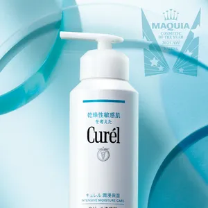 マキア ベストコスメ2025下半期 洗顔部門 1位 キュレル　潤浸保湿 泡ジェル洗顔料