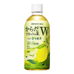からだリフレッシュ茶W（機能性表示食品）440ml￥187（編集部調べ）／日本コカ·コーラ