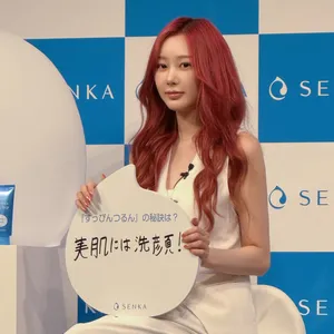 「SENKA グローバルアンバサダー GISELLE of aespa　日本初解禁　新CM発表会」GALLERY_1_3