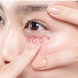 目の下の黒ぐま解消 アイクリームの塗り方