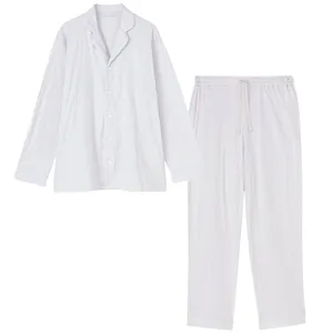 田中みな実おすすめのギフト watanomamaのパジャマ