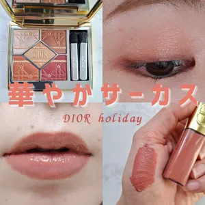 2025年のクリスマスコフレをまとめてチェック（写真）_1_10