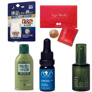 眠れない・疲れやすい時に美賢者が頼るのは？ メンタルゆらぎに効くお守り美容を厳選