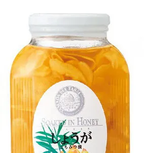 夏バテ対策 しょうがはちみつ漬け