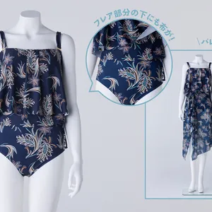 40代からの水着選び 　お腹がぽっこりをカバーする水着③