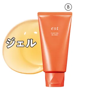 エスト クラリファイイング ジェル ウォッシュ 130g ￥4950／花王