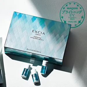 『MAQUIA ブライトニング・UV グランプリ2025』PhotoGallery_1_9