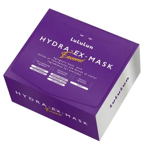 マキア　ドンキホーテ コスメ　化粧品　人気　おすすめ　ルルルン ハイドラ EX マスク　シートマスク