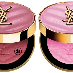 GYUTAE 小顔メイク 丸顔 YSL メイクミーブラッシュ パウダー 44 YSL メイクミーブラッシュ パウダー 42