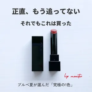 【リップモンスター 】GALLERY_1_6