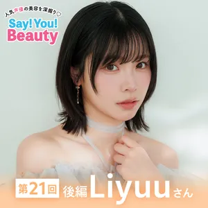 声優Liyuuサムネ