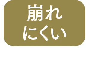 2024年春のクッション&クリームファンデーション一覧 PhotoGallery_1_9