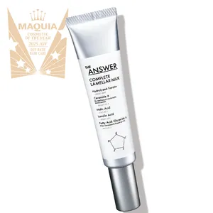 マキア　ベストコスメ2025下半期 アウトバスヘアケア部門 1位 ジアンサー　コンプリートラメラミルク