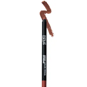 中野明海さん直伝！多幸感メイクの秘密 PhotoGallery_1_44