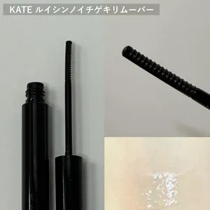 ケイト ルイシンノイチゲキリムーバー