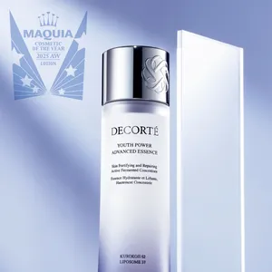 MAQUIAベストコスメ2025下半期 化粧水部門1位 コスメデコルテ　ユース パワー エッセンス ローション