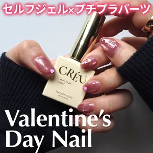 おすすめのネイルGALLERY_1_3