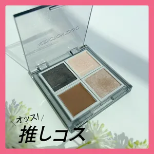 マキアエディターズの「オッス！推しコス」GALLERY_1_14