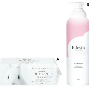  本田翼さんの全身保湿ケア＆愛用コスメ PhotoGallery_1_3