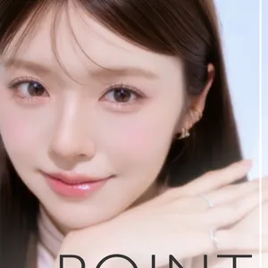 SAKURA風チョンスンメイク ポイントメイク