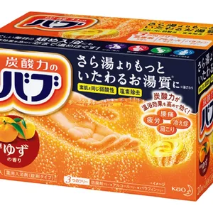 バブ ゆずの香り （医薬部外品） 40g×20錠 ¥605（編集部調べ）／花王