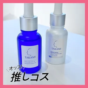 マキアエディターズの「オッス！推しコス」GALLERY_1_1