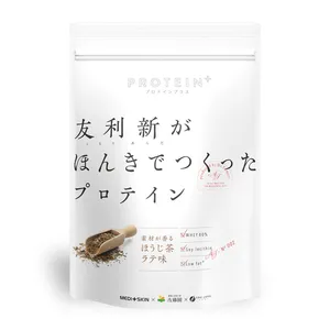 友利新がほんきでつくったプロテイン ほうじ茶ラテ味 351g ￥2138