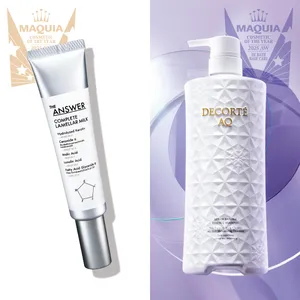MAQUIAベストコスメ2025下半期 インバスヘアケア部門 アウトバスヘアケア部門 THE ANSWER コスメデコルテ