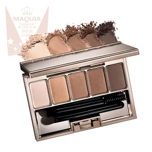 MAQUIA ベストコスメ 2025 上半期 PhotoGallery_1_42