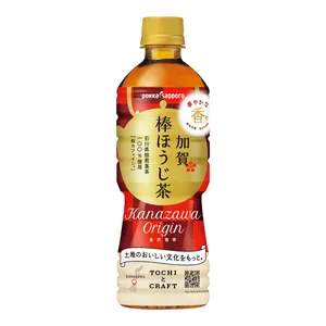加賀棒ほうじ茶 525ml PET ￥194（編集部調べ）／ポッカサッポロフード＆ビバレッジ