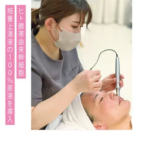 「CPJフェイシャル」（￥24750）、「CPJネックケア」（オプション￥13200）／STEMCELL＆Co.GINZA