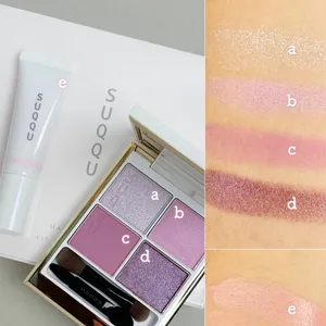 SUQQU メイクアップ キット 舜華のスウォッチ