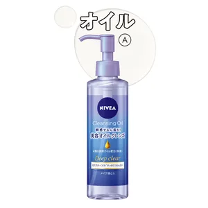 ニベア 美容オイルクレンズ ディープクリア 195ml ￥1430（編集部調べ）／ニベア花王