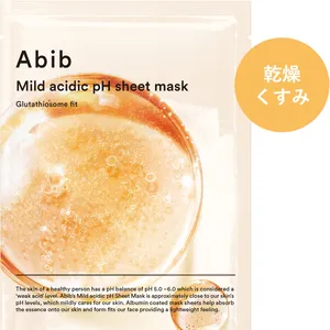 【新発売】アビブ 弱酸性pHシートマスク グルタチオンソームフィット