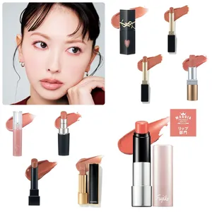 唇を、人生を彩る1本がここに！ 運命リップを探せ GALLERY_1_4