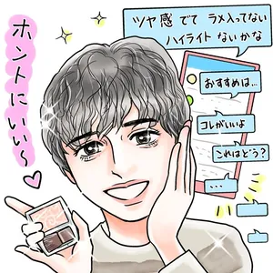 美容アディクトが選ぶ、使って絶対損はない！ 【シェア美容ベスコス】GALLERY_1_5