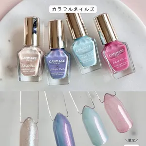 キャンメイク カラフルネイルズ