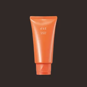 『MAQUIA年間ベストコスメ2022』GALLERY_1_25