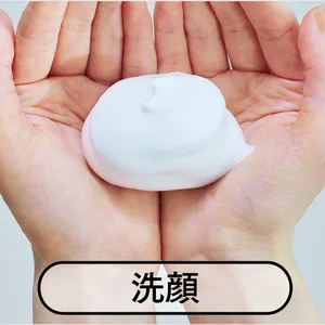 砂漠肌状態の「保湿」見直しポイント＆おすすめコスメ PhotoGallery_1_19