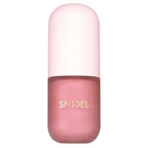 マキア　藤田ニコル　秋メイク　スナイデル フラッフィー ブラッシュ 01