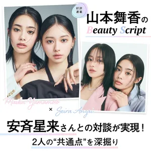 山本舞香GALLERY_1_2