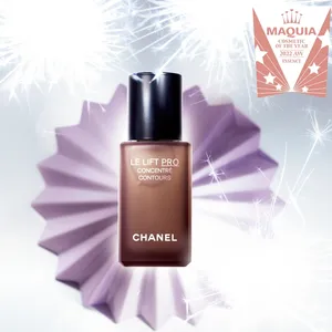 【MAQUIAベストコスメ2022下半期】GALLERY_1_12