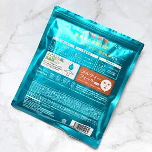 ルルルン ハイドラ AZ マスクの口コミ こみつ