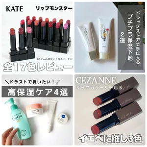 おすすめのヘアケアGALLERY_1_3