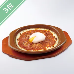 半熟卵のミラノ風ドリア