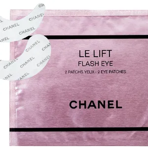 目の下のたるみぐま解消アイケアコスメ シャネル LL フラッシュ アイ